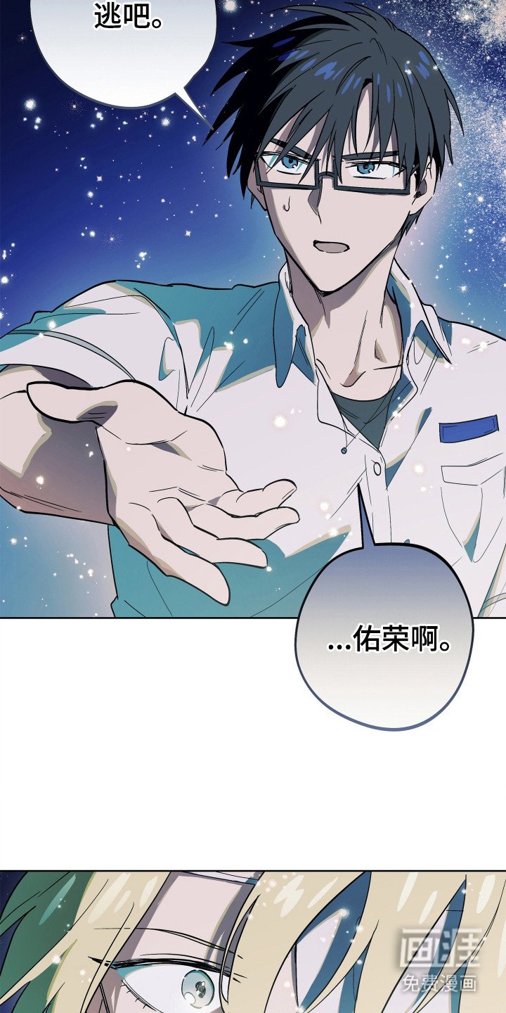 第20章： 一起跳