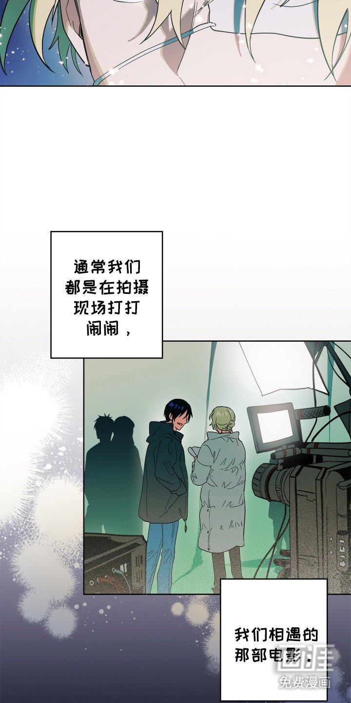 第20章： 一起跳