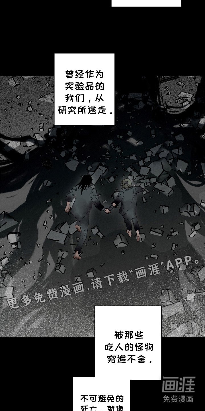 第20章： 一起跳