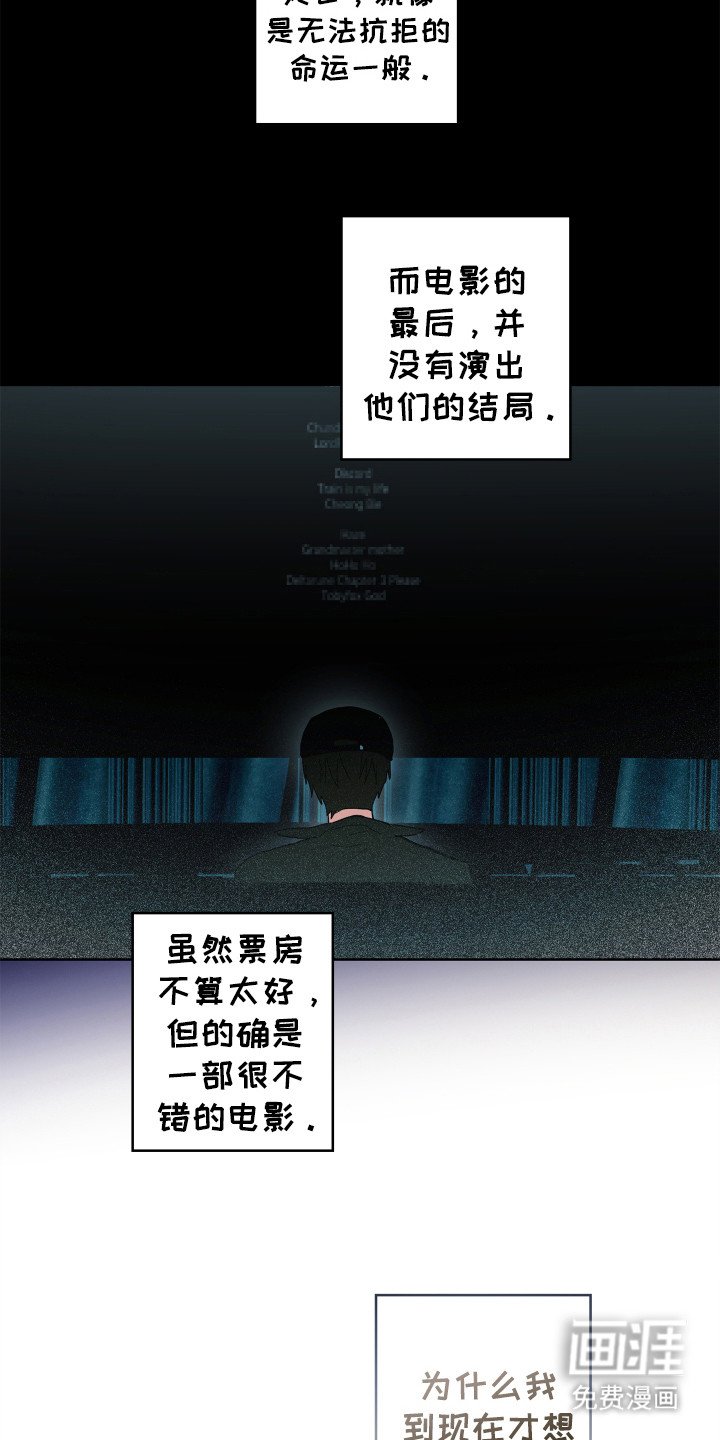 第20章： 一起跳