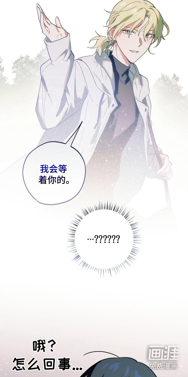 第20章： 一起跳