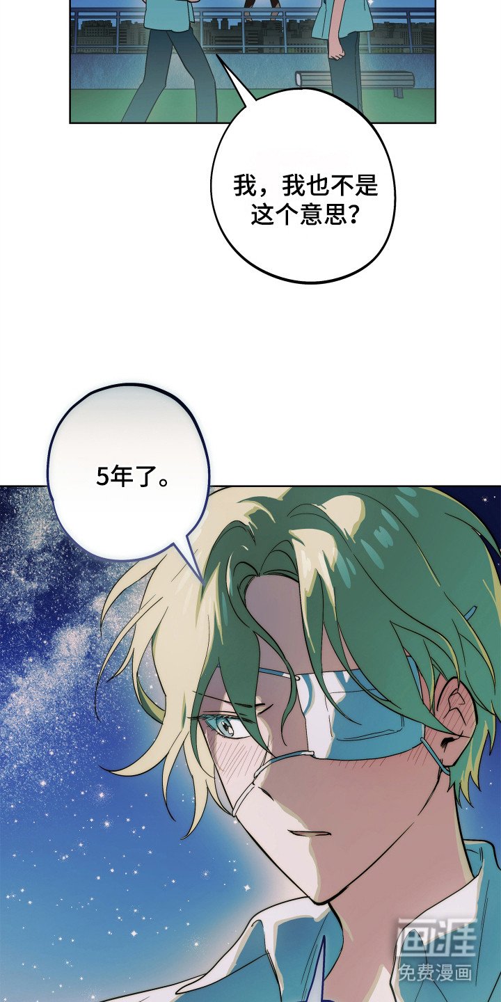 第20章： 一起跳