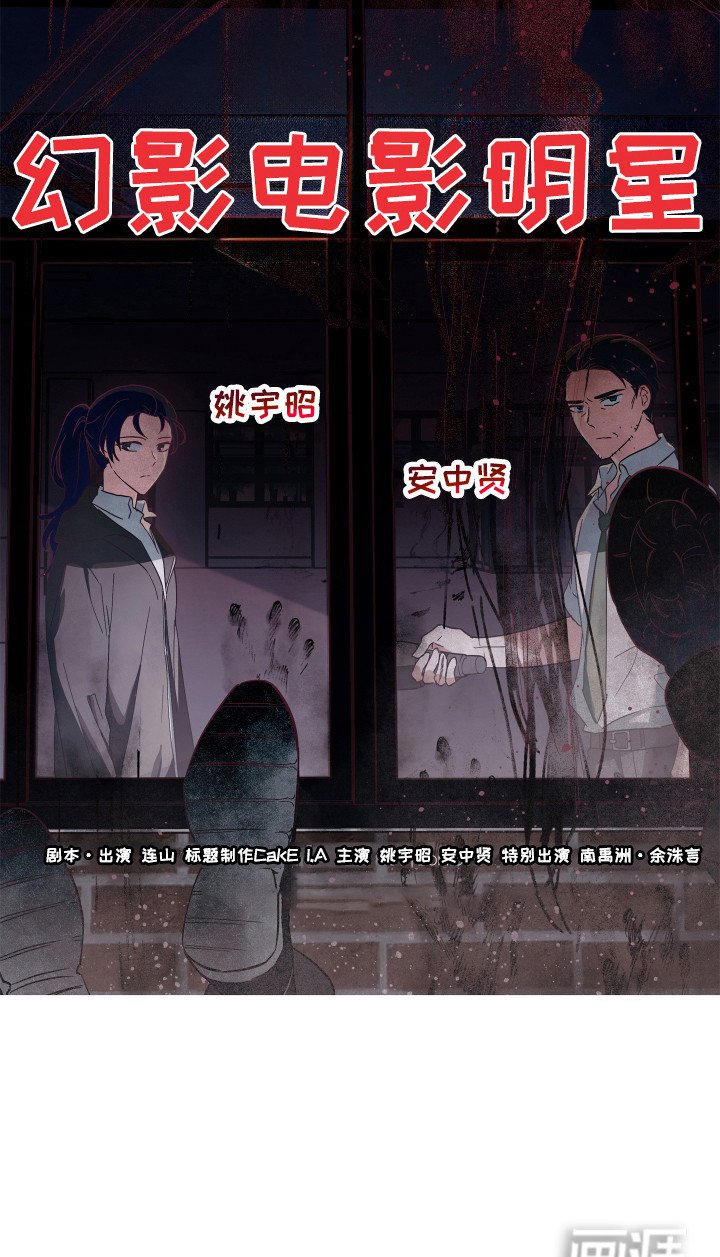 第20章： 一起跳