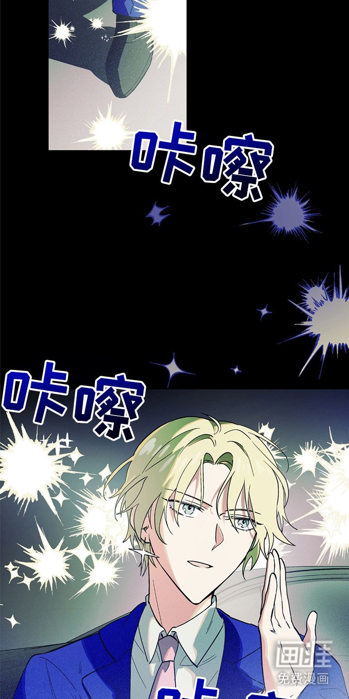 第21章：解释