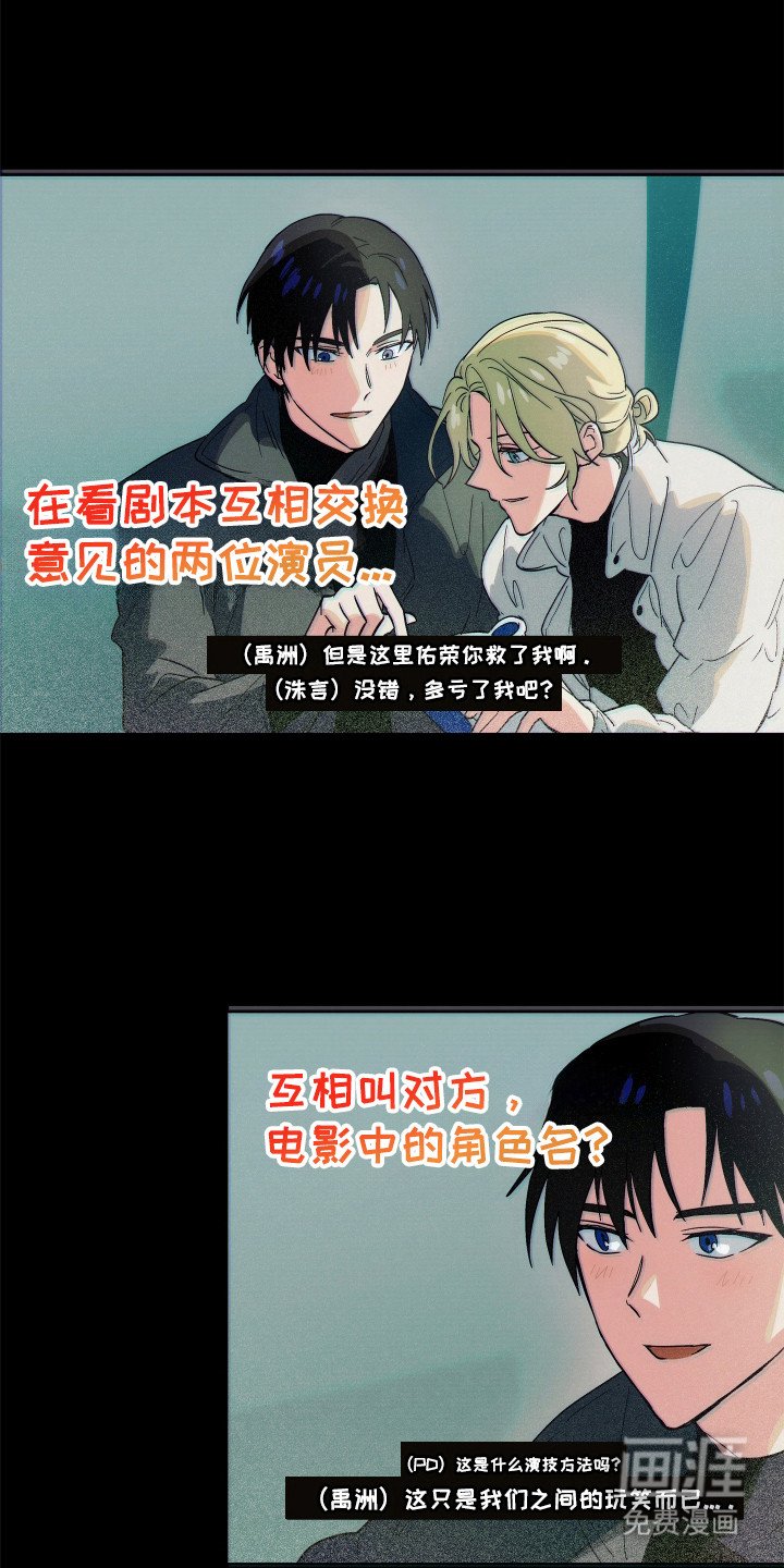 第21章：解释