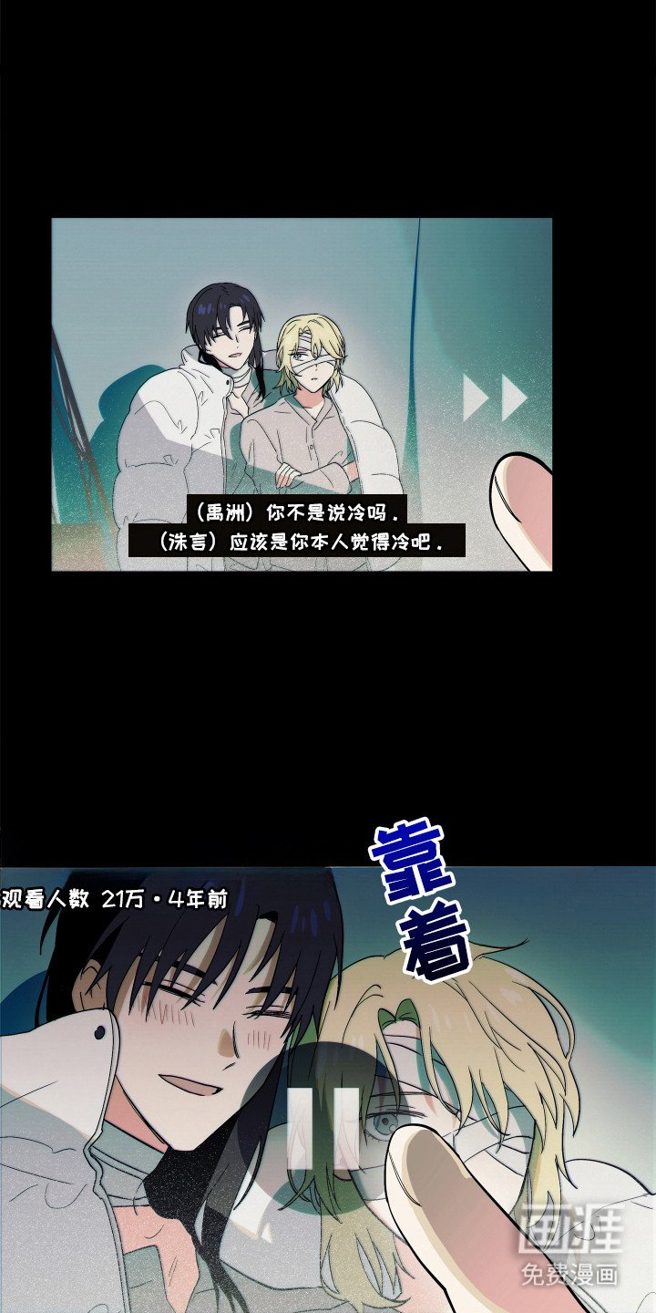 第21章：解释