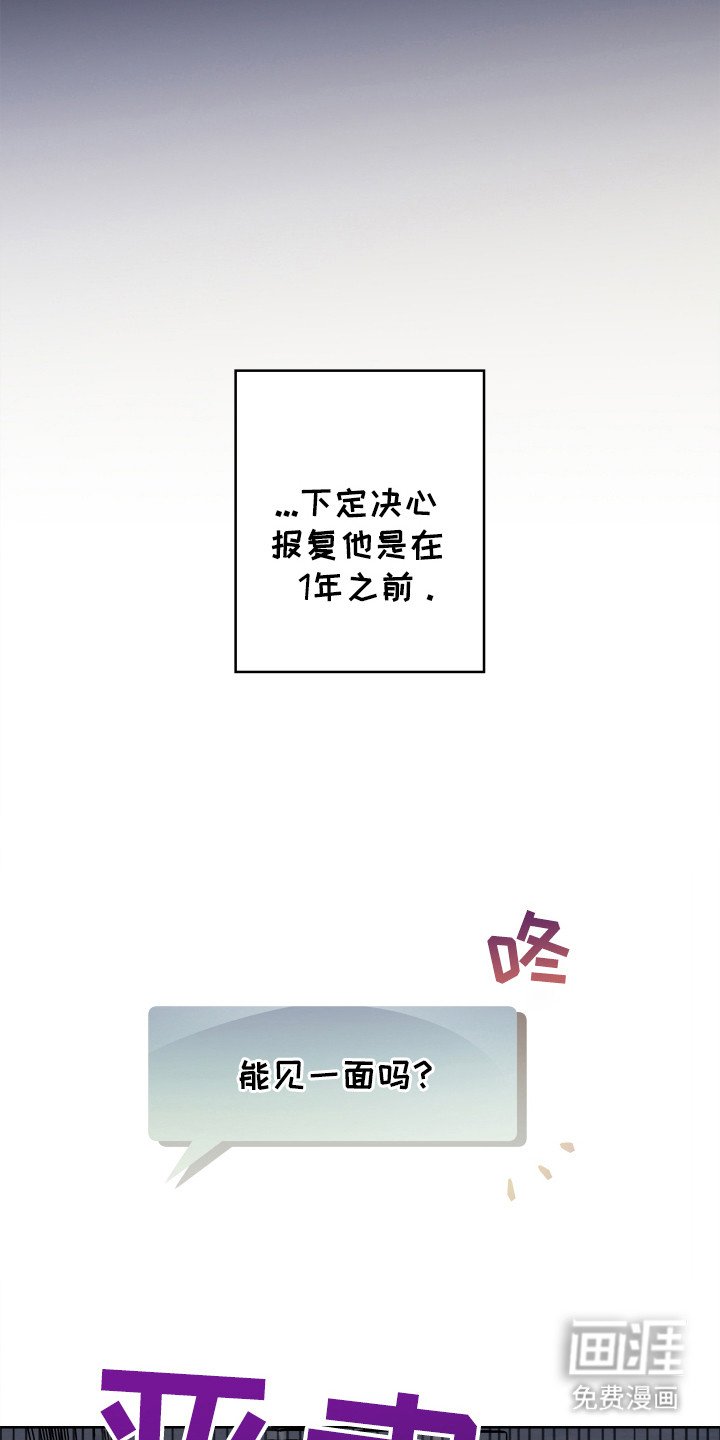 第21章：解释