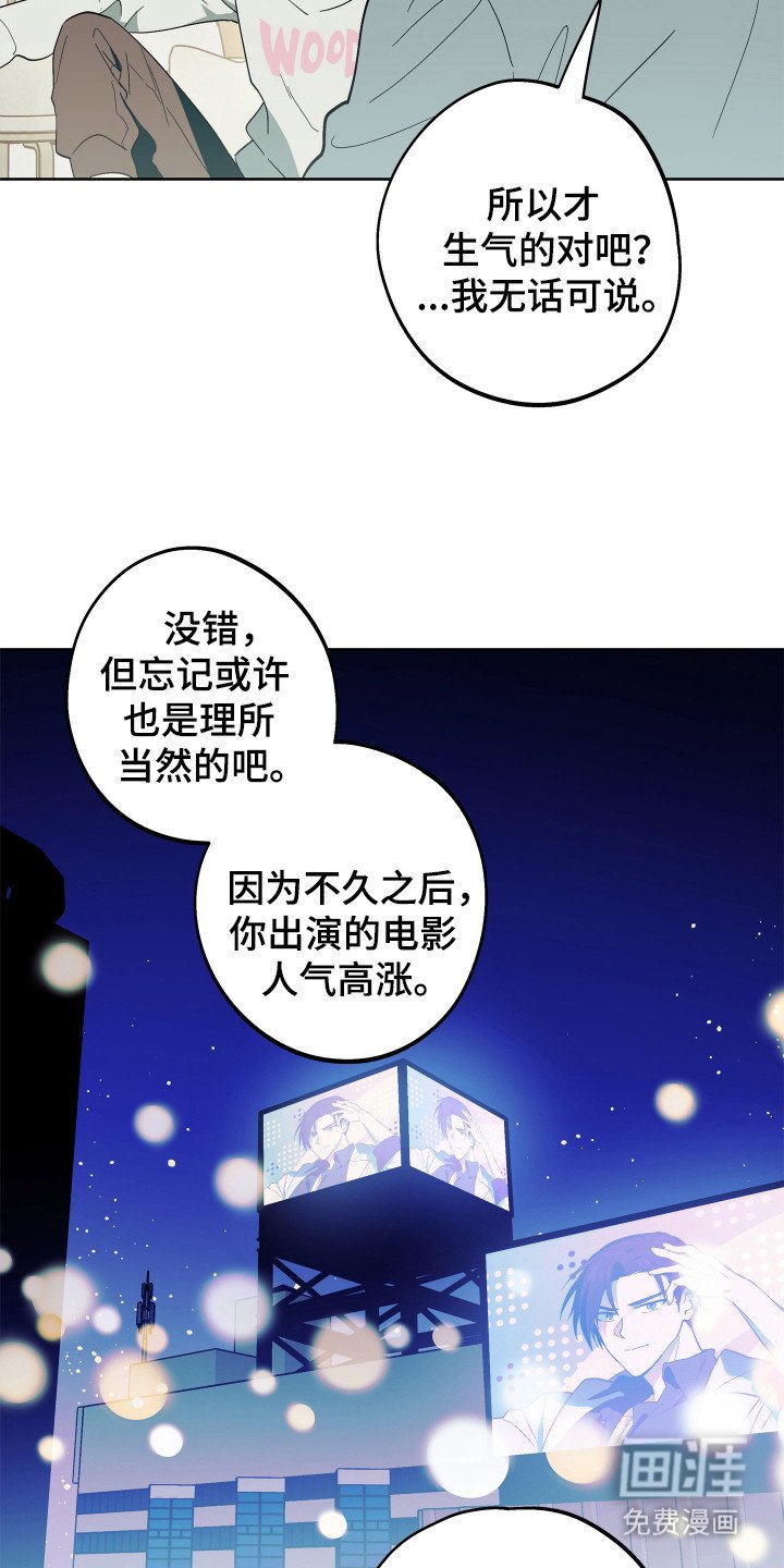 第21章：解释