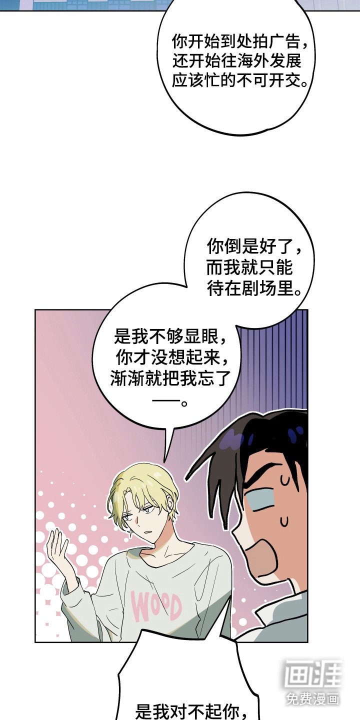 第21章：解释