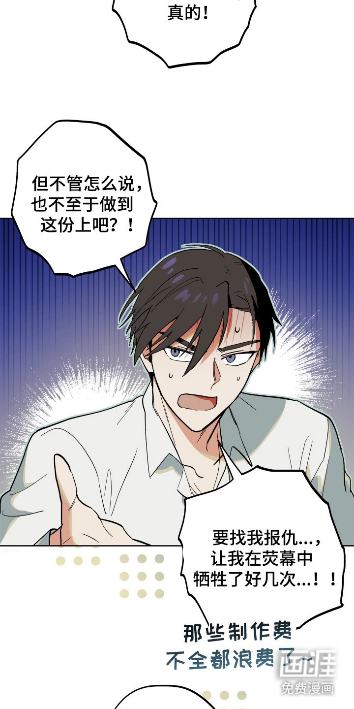 第21章：解释