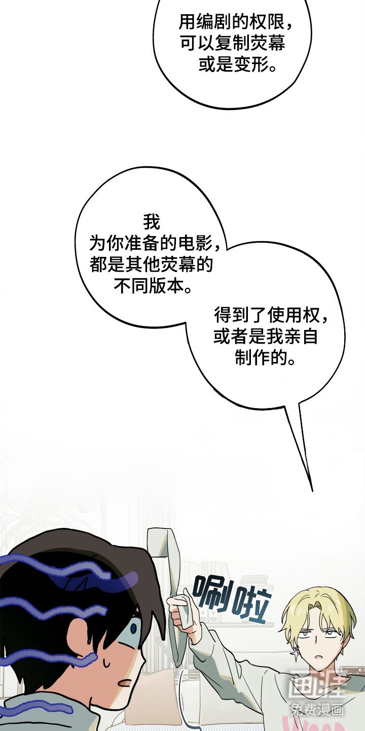 第21章：解释