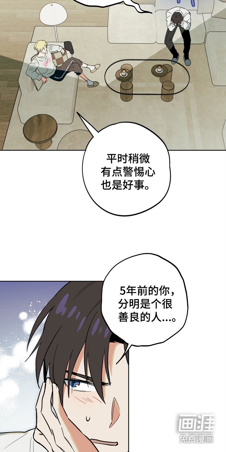 第21章：解释