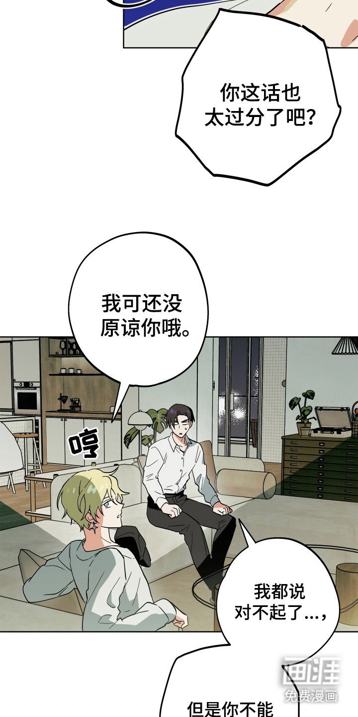 第21章：解释
