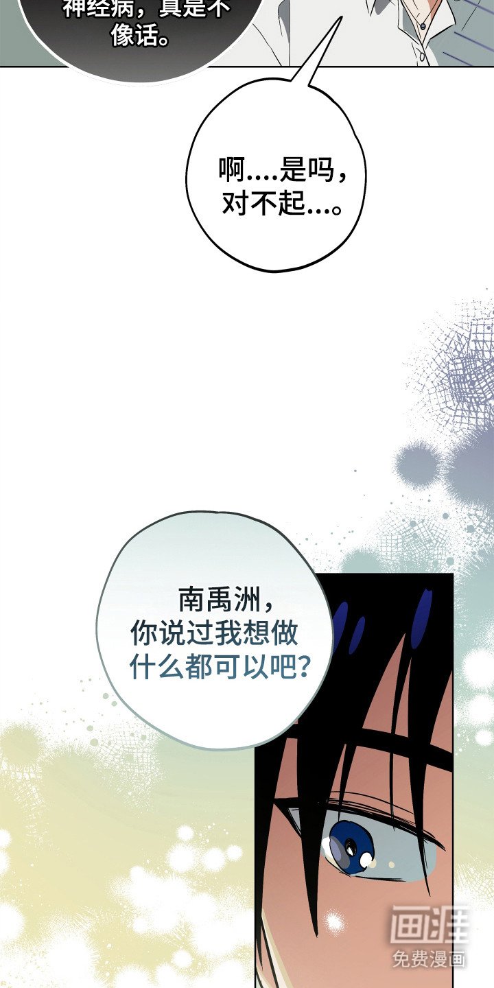 第21章：解释