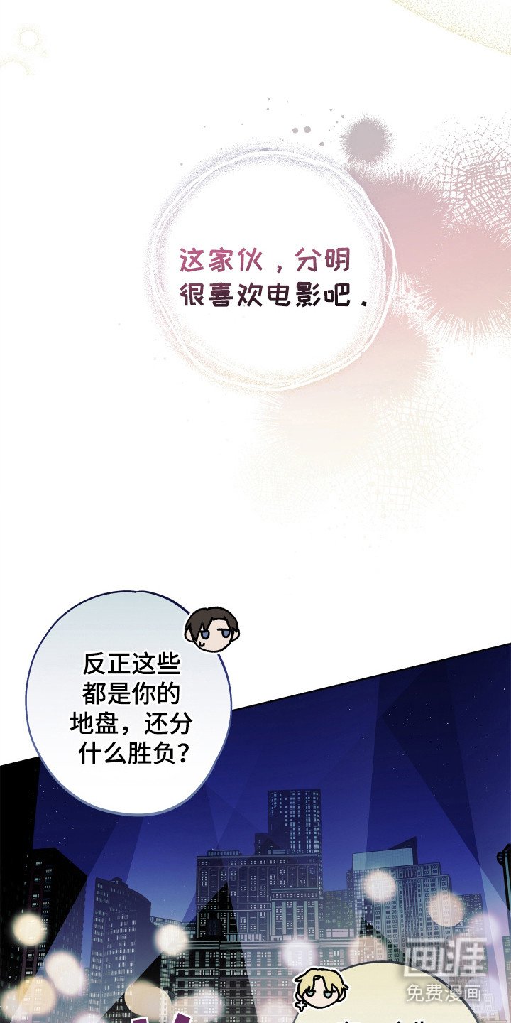 第21章：解释