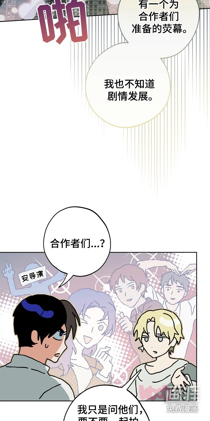 第21章：解释