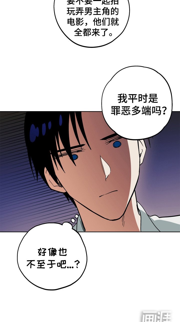 第21章：解释