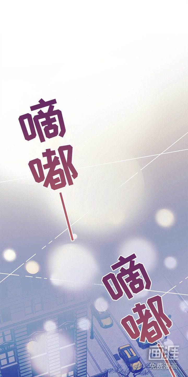 第22章：怪盗