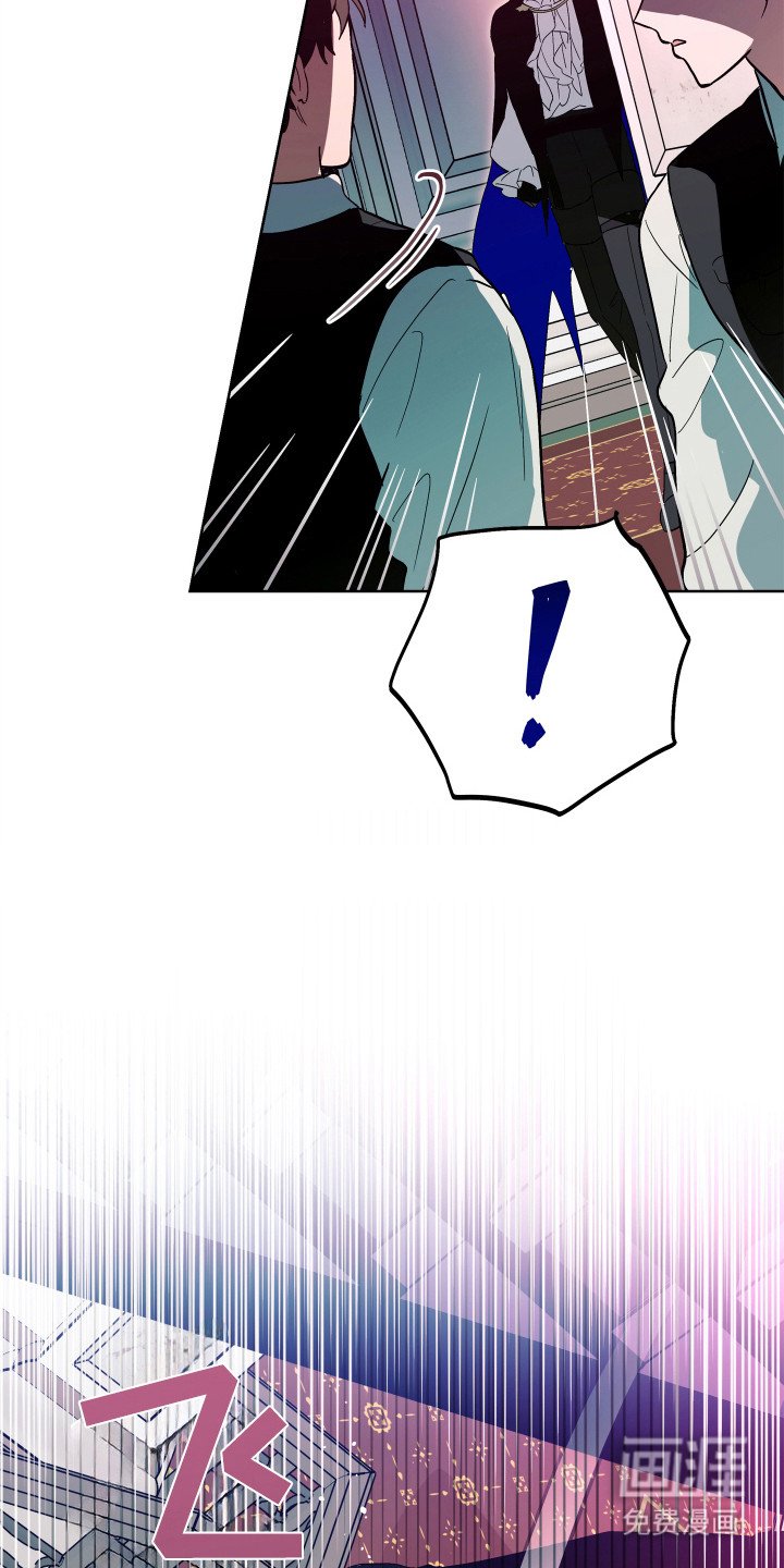 第22章：怪盗