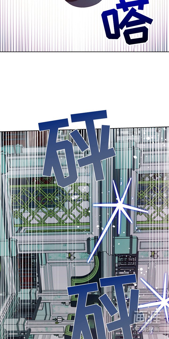 第23章：正面对决