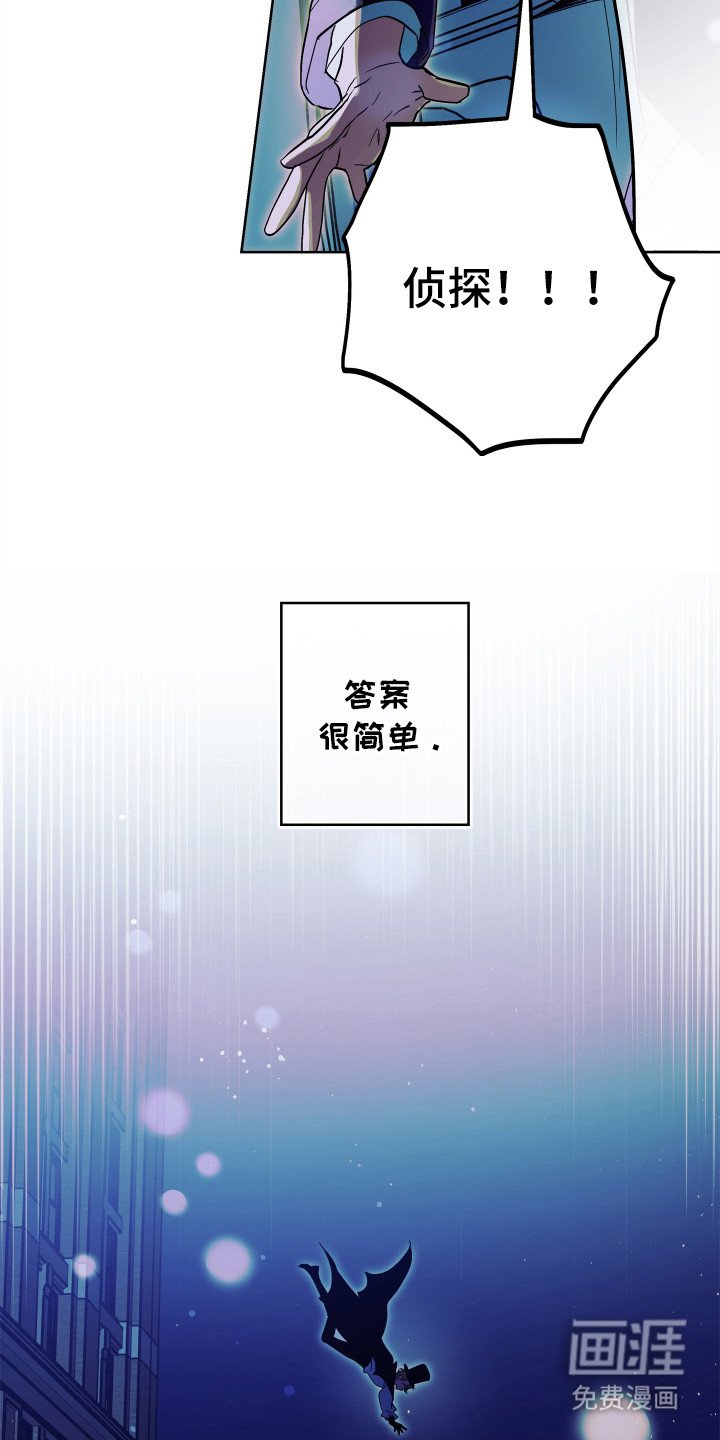第23章：正面对决