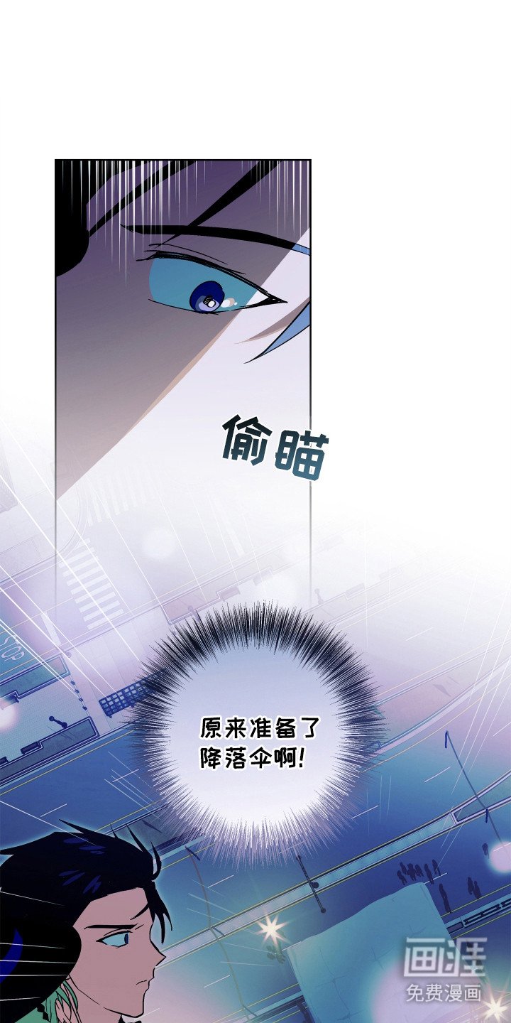 第24章：贪心