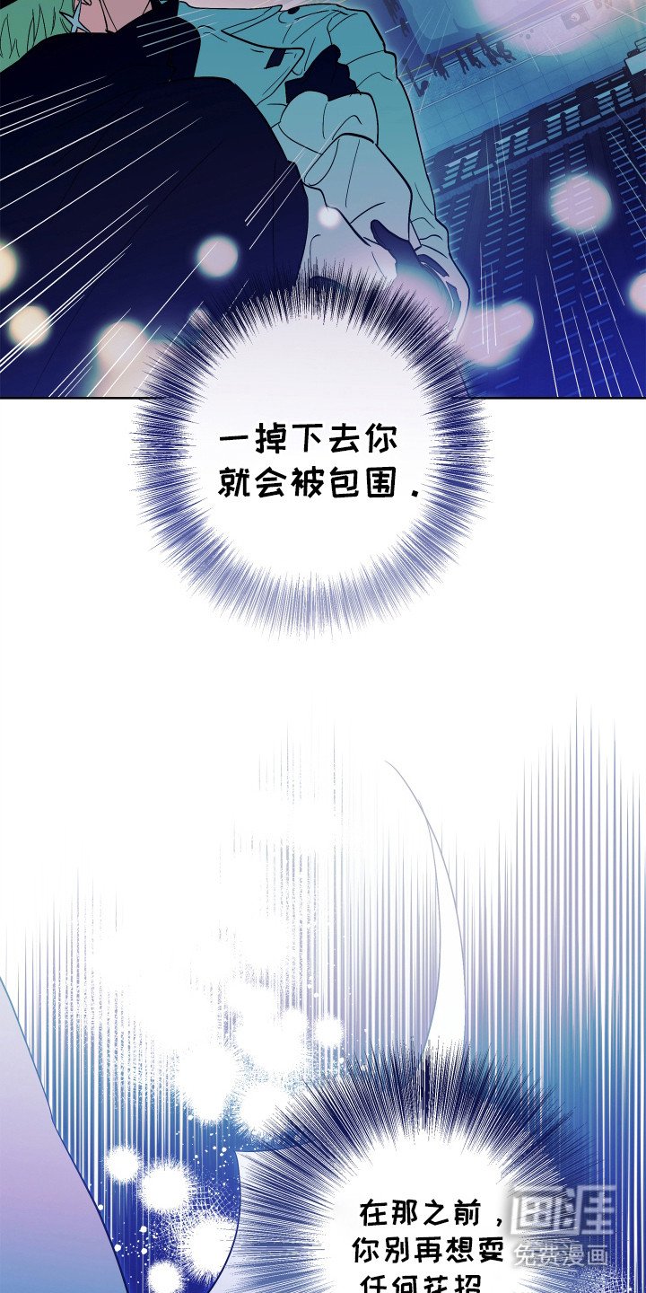 第24章：贪心