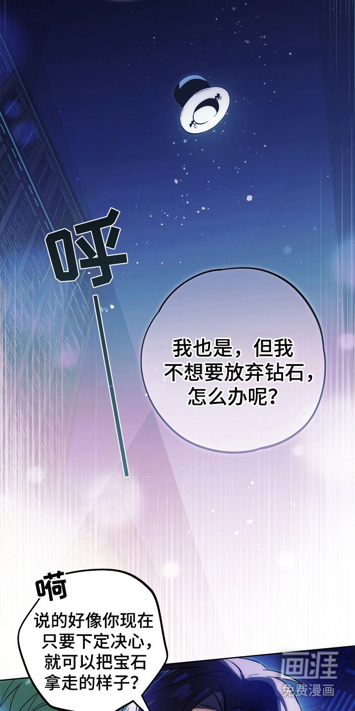 第24章：贪心
