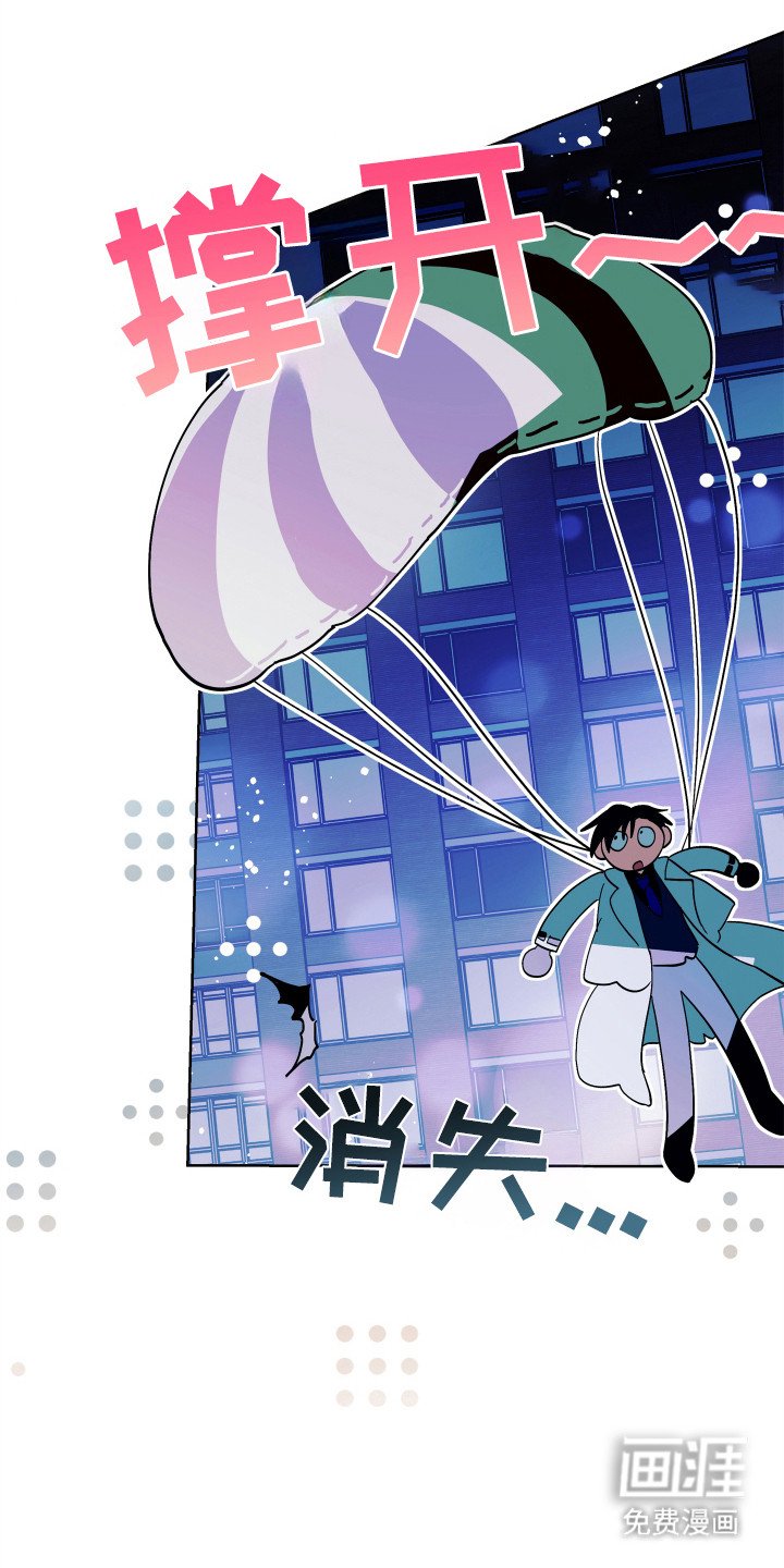 第24章：贪心