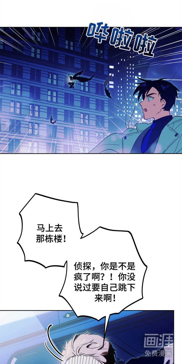 第24章：贪心
