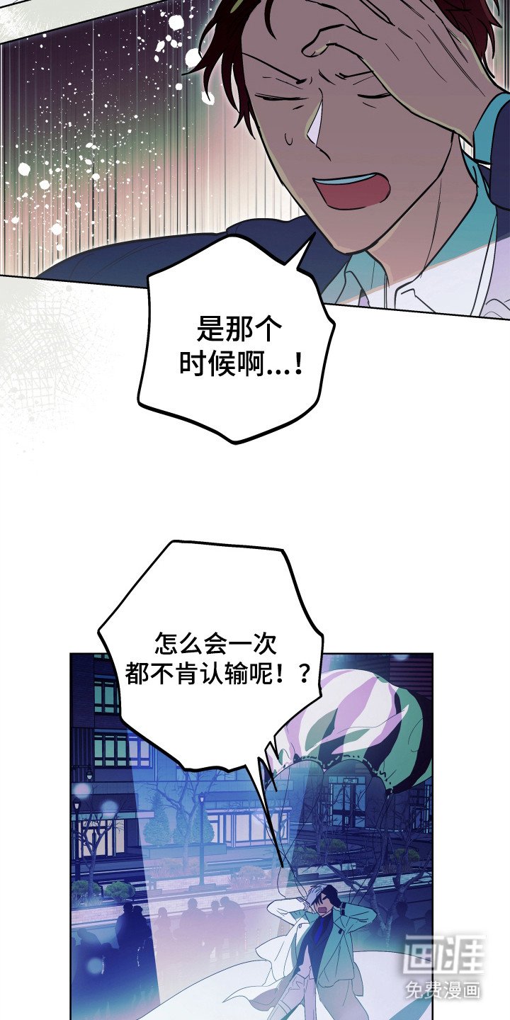 第24章：贪心