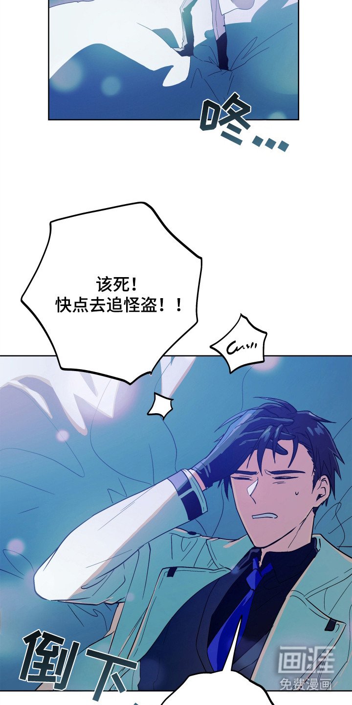 第24章：贪心