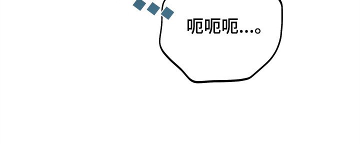 第24章：贪心