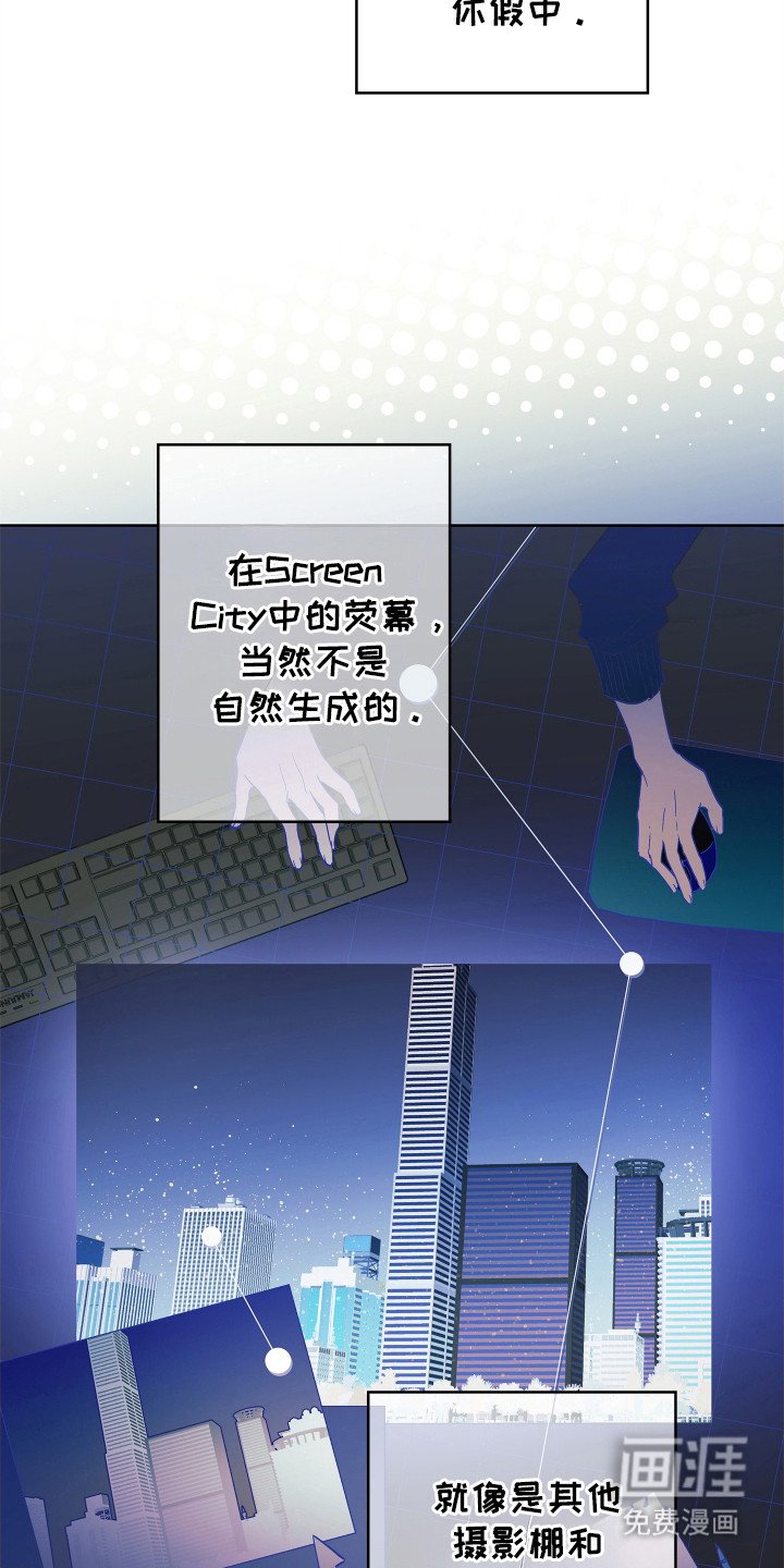 第3章：抢夺者