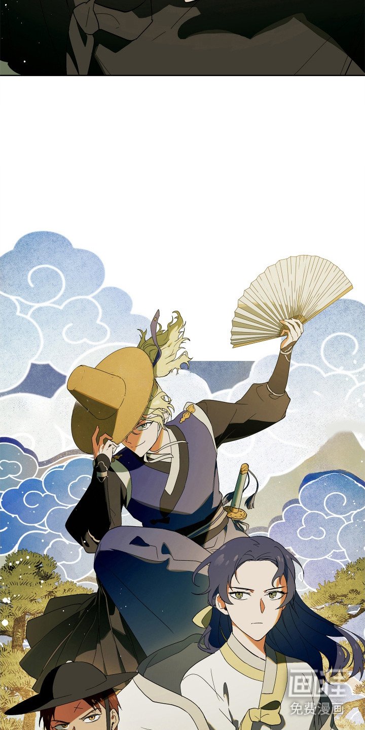 第5章：欺骗