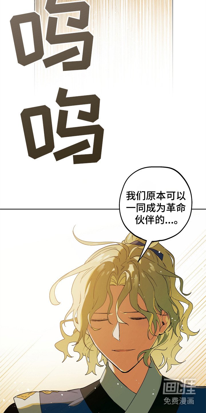 第6章：无法理解