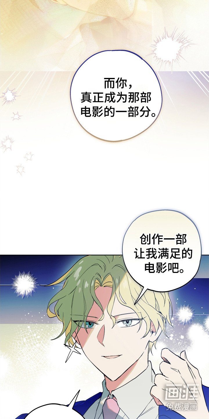 第6章：无法理解