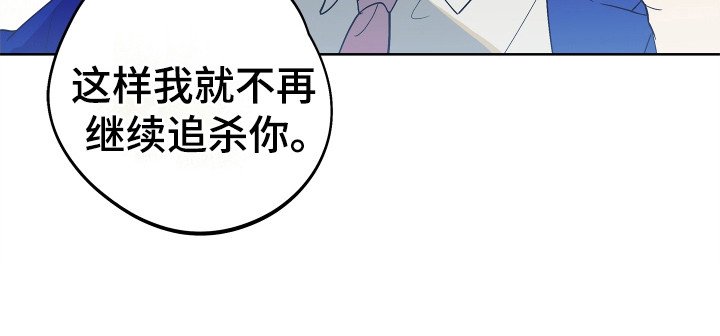 第6章：无法理解
