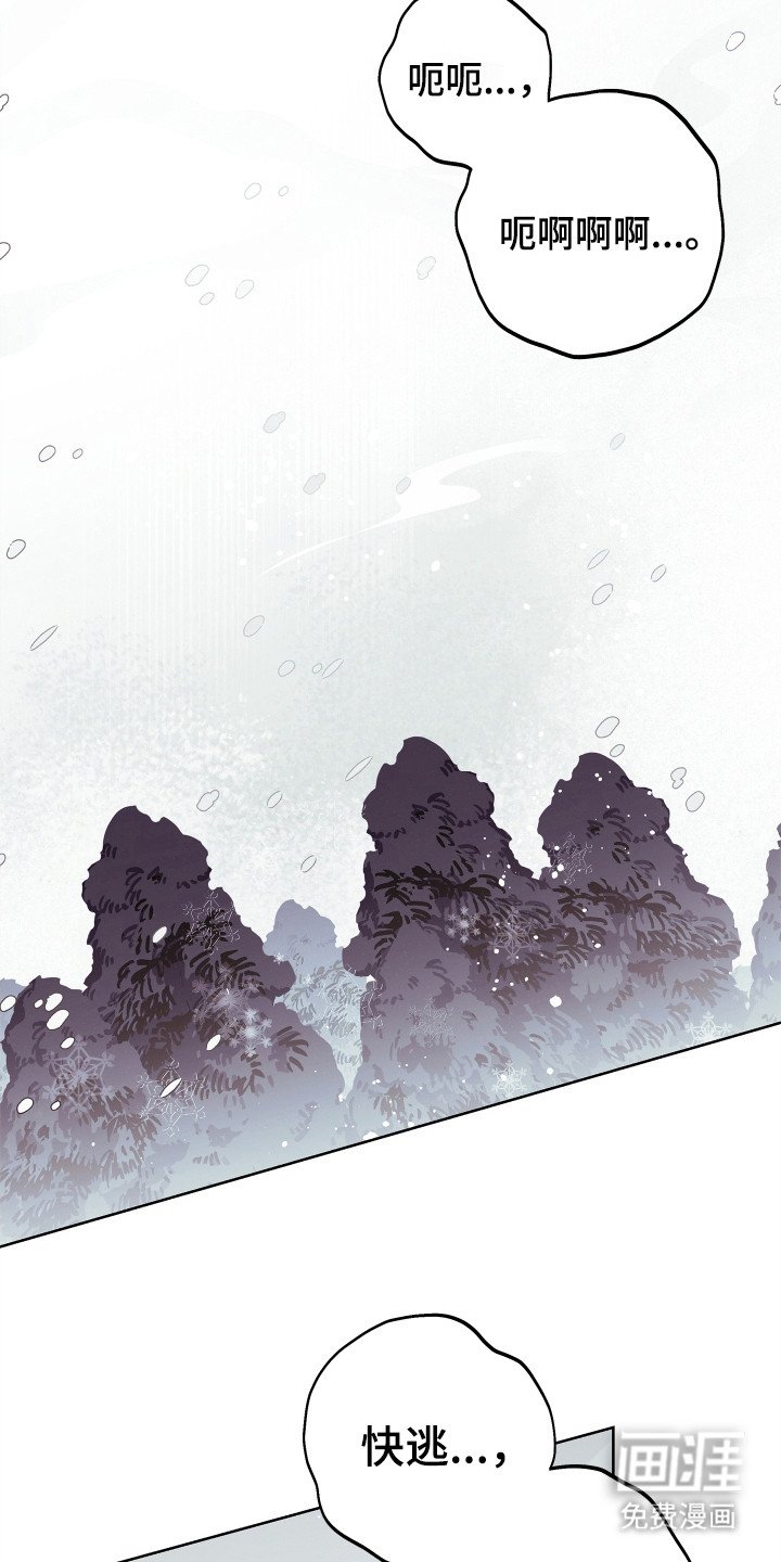 第7章：沉浸式体验