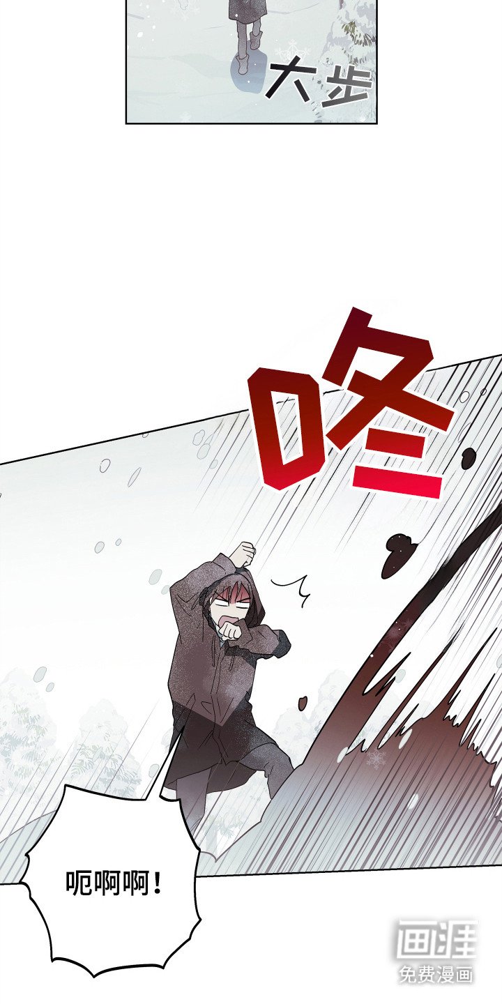 第7章：沉浸式体验
