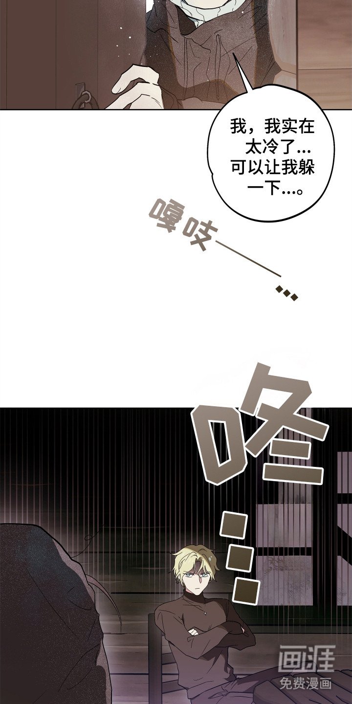 第7章：沉浸式体验