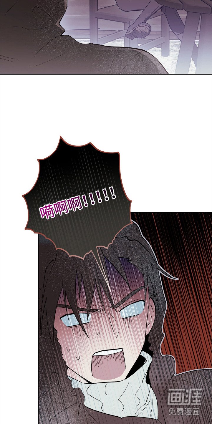 第7章：沉浸式体验