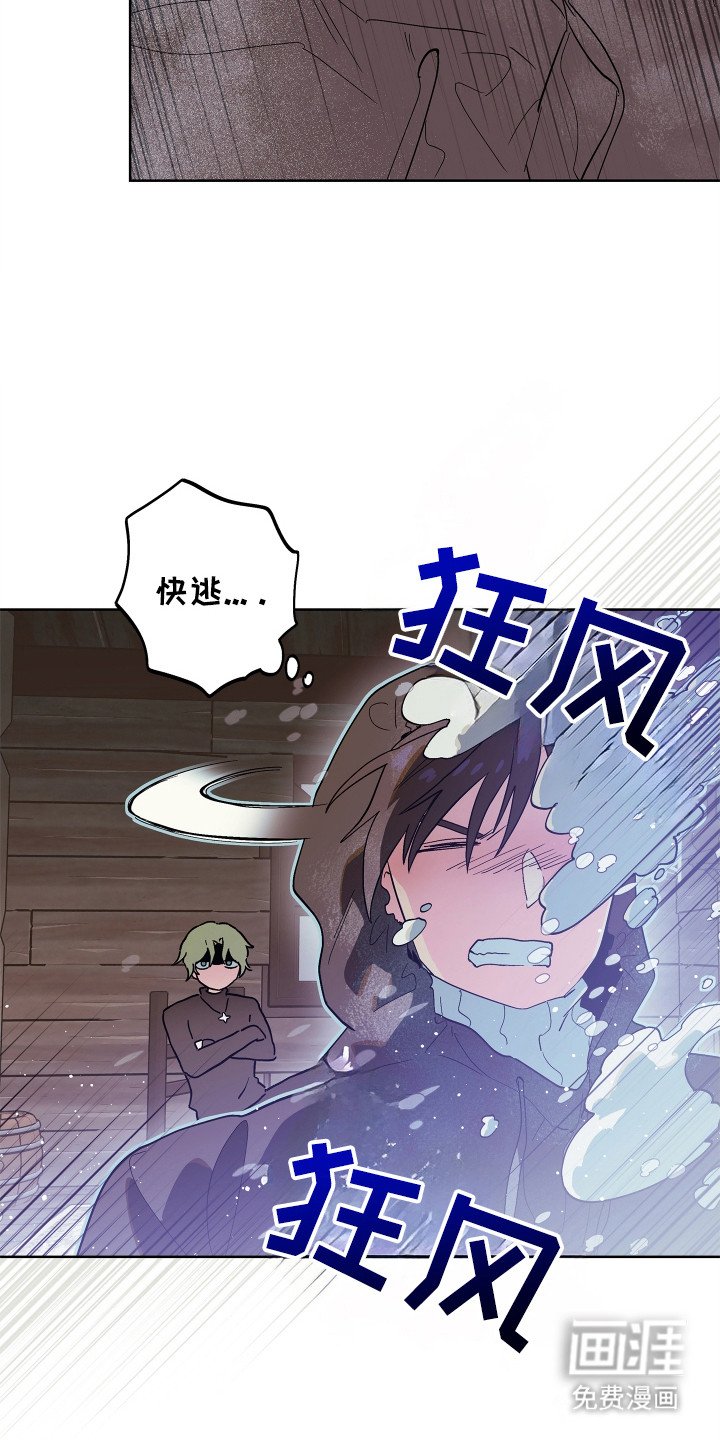 第7章：沉浸式体验