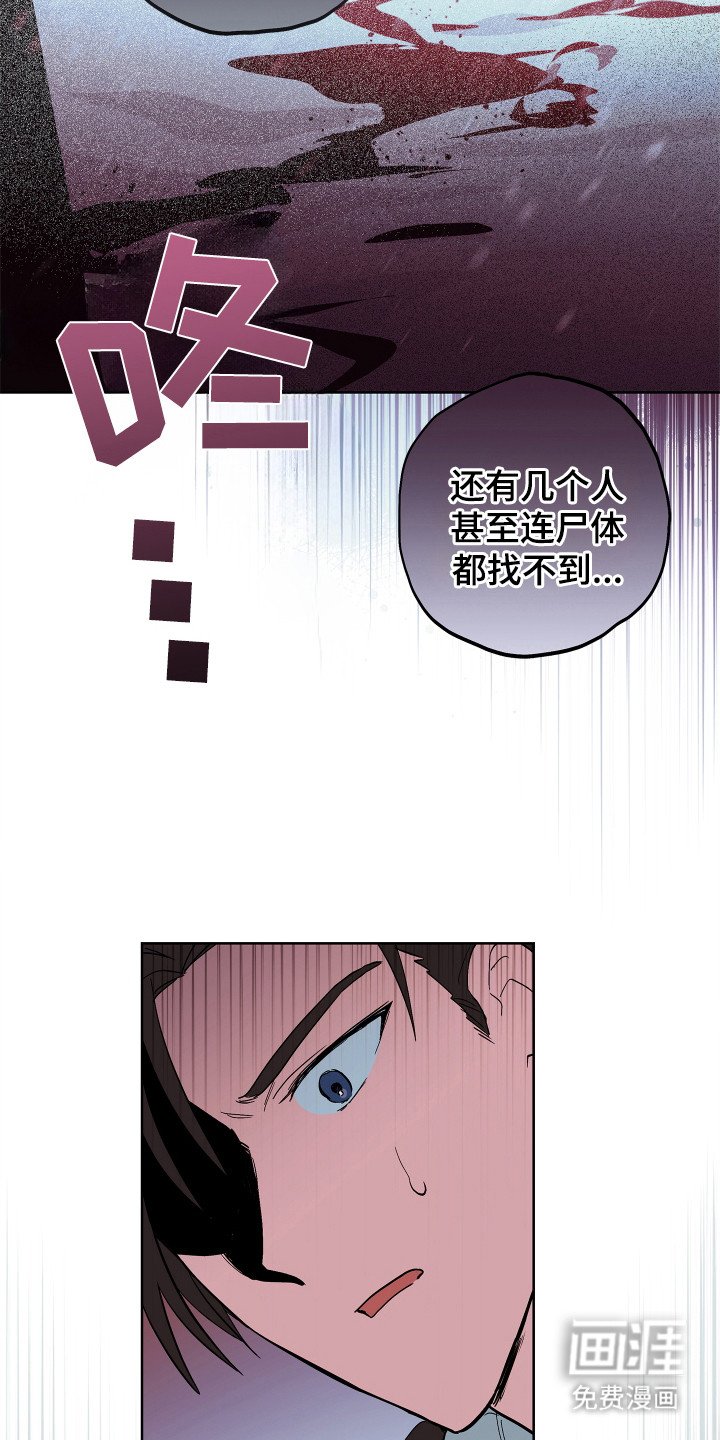 第9章：逃跑