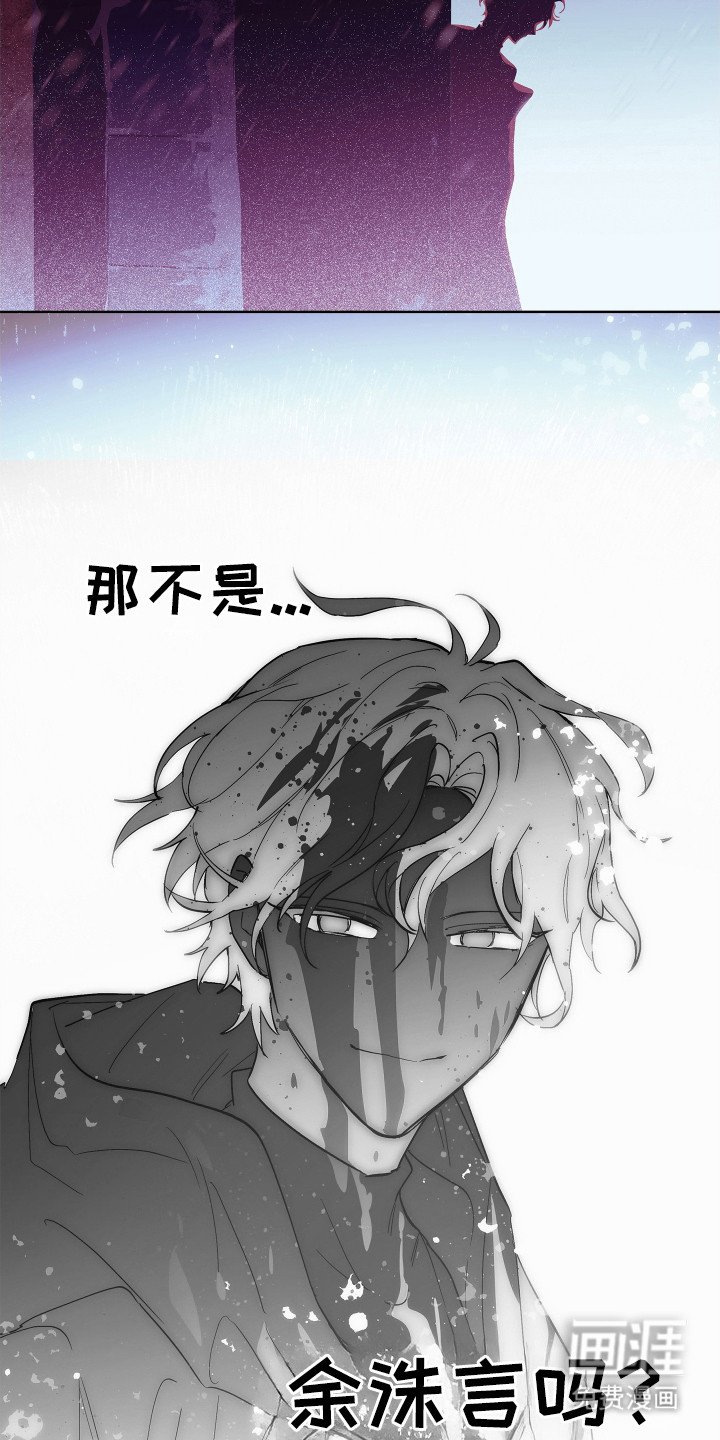 第9章：逃跑