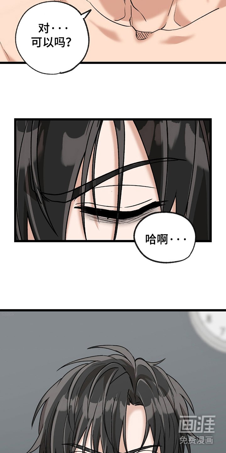 第10章：新玩具