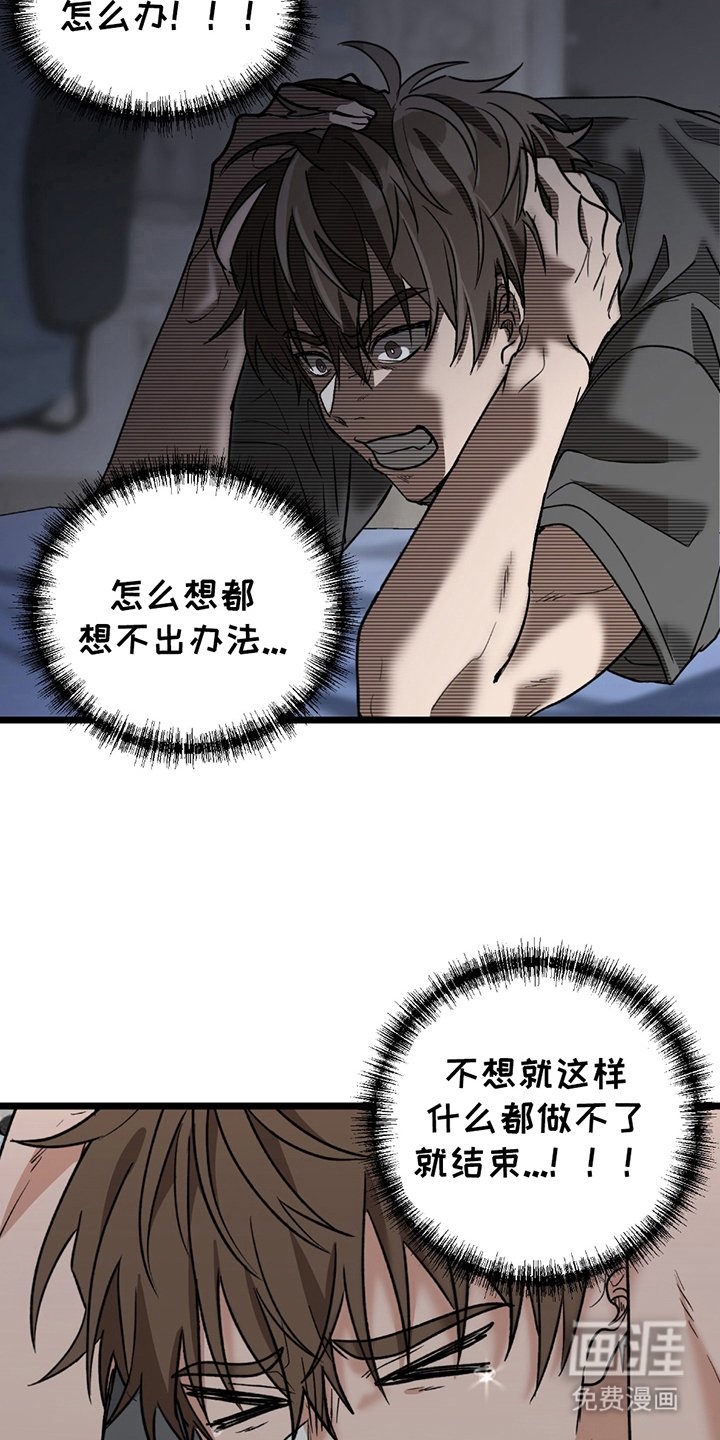 第10章：新玩具