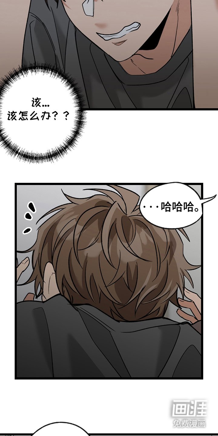 第10章：新玩具