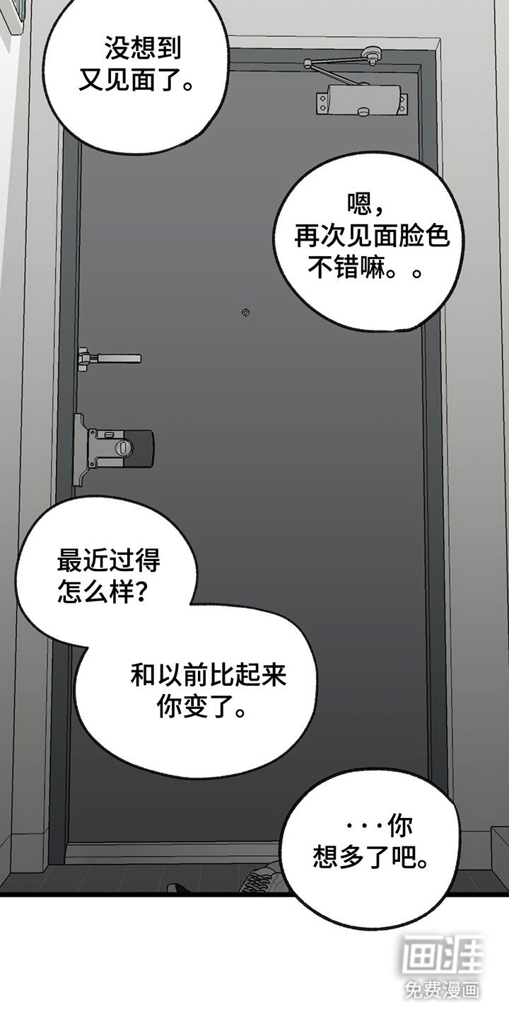 第10章：新玩具