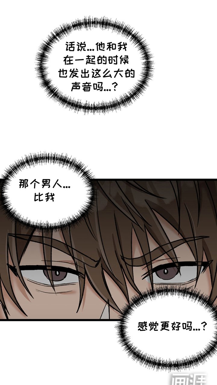 第10章：新玩具